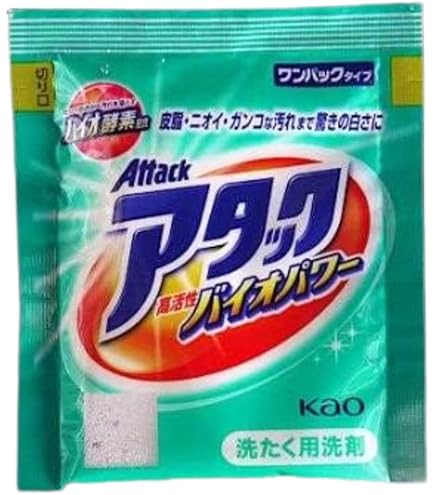 Amazon.co.jp: 【まとめ販売10箱セット】 花王 ワンパックアタック高
